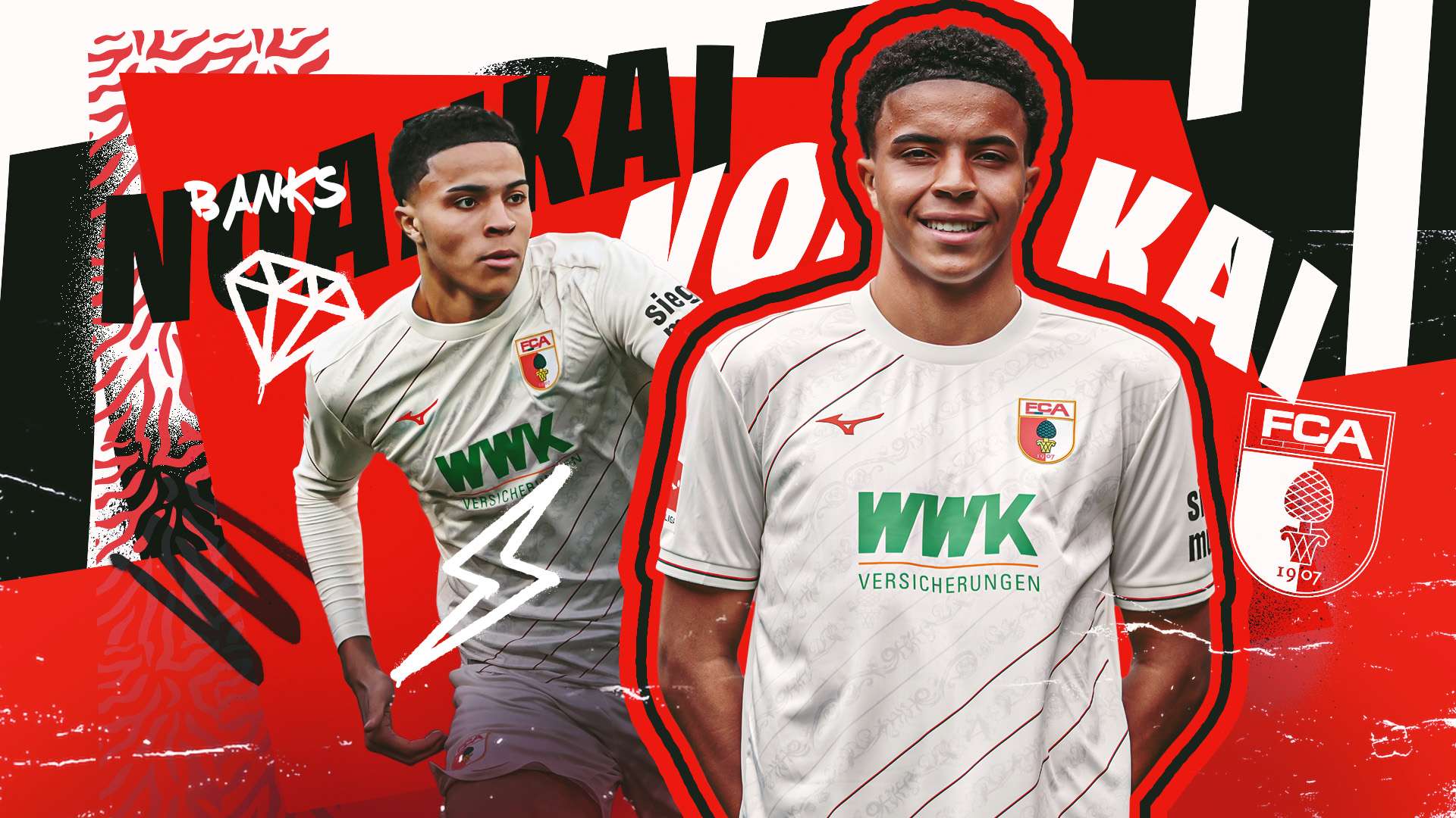 及進攻型中 及進攻型中