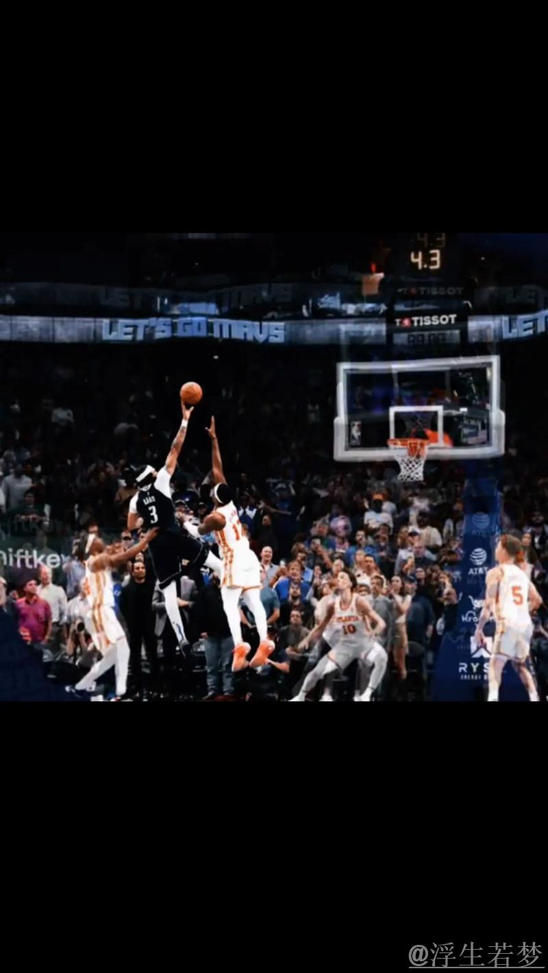 戴维斯关键一击 独行侠险胜老鹰 戴维斯关键一击 独行侠险胜老鹰