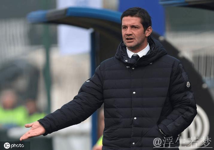 国际米兰官宣齐沃取代因扎吉担任新主教练 国际米兰官宣齐沃取代因扎吉担任新主教练