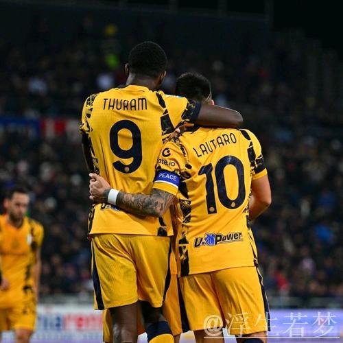 国米读秒被绝杀！意甲争冠现隐忧，8轮首败积分被追平